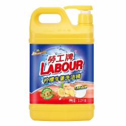 劳工牌LABOUR洗洁精 2.2KG