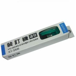 可得优KOYO装订机KY-SM8（中号）