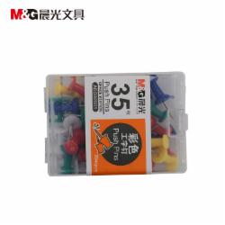 晨光（M&G）ABS92605  彩色工字钉 单位：盒