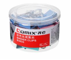 齐心B3633 彩色长尾夹48筒/箱  单位：箱