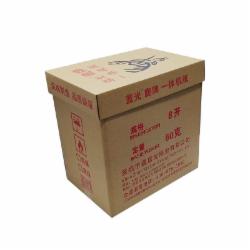 蓝光 鹿牌新闻纸 8K 60g 3700张/箱