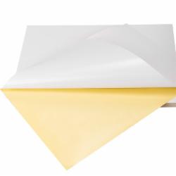 得力 不干胶标贴亚光打印纸 A4/80张/包