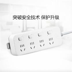 公牛 GN-B3043 4位分控全长1.8米 排插