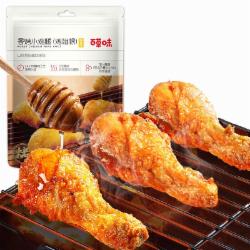 百草味 熟食鸡翅根肉类休闲零食网红寝室小吃即食食品 香烤小鸡腿134g/
