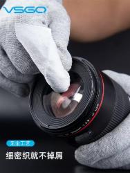 VSGO微高相机清洁套装(含威高15820清洁套装+APS-C传感器清洁)