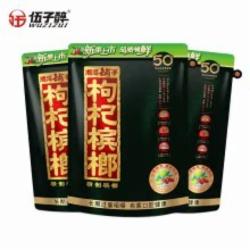 口味王槟榔  红钻红花和成天下湘潭铺子伍子醉湖南散装袋装青果枸杞槟榔摈榔槟郎冰榔宾榔批发