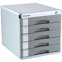 齐心(Comix) B2245-X  五层文件柜 单位：个