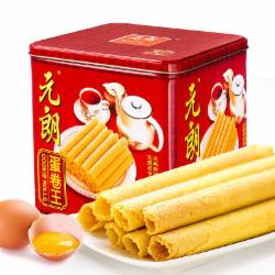 元朗 鸡蛋卷 饼干零食礼盒 广东特产908g