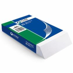 亚太森博(ASIA SYMBOL)深蓝复印纸A5/80G/500张/包