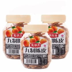 万顺昌九制陈皮120g