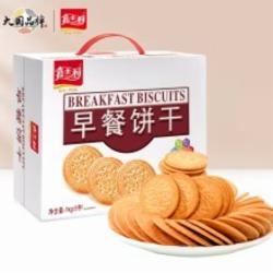 嘉士利 200g 梳打饼干 口味随机单位：袋