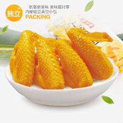 自然派卤味土鸡翅65g