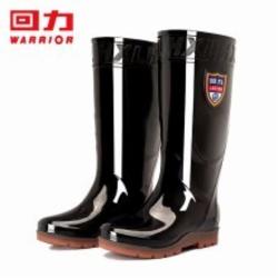 回力 43码 高筒水鞋