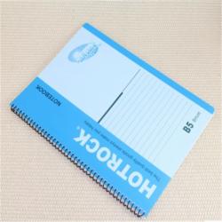 渡边 R1050 A5螺旋装订笔记本 单位：本