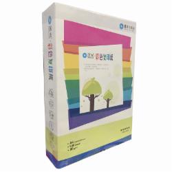 蓝光 A3 80克粉色复印纸 5包/箱