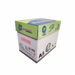 仙湖榕 粉红 A5/80克 复印纸 500张/包 10包/箱