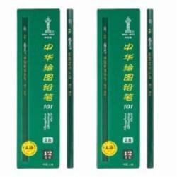 中华 101A-2B 绘图铅笔 单位：支