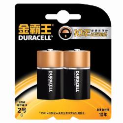 金霸王（Duracell）2号电池2粒装
