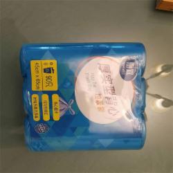 惠宜厚实型垃圾袋45CM*65CM*30只*3卷/包 16包/箱