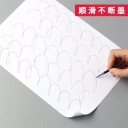 晨光 G-5 中性笔芯 墨蓝色 0.5mm 单位：支