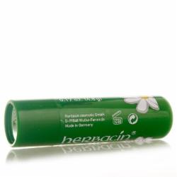 贺本清小甘菊修护唇膏4.8g