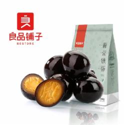 良品铺子 鹌鹑蛋卤蛋铁蛋五香味熟食休闲零食小吃小袋独立包装128g