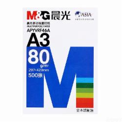 晨光 复印纸 A3/80G 500张/包 单位:包