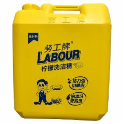 劳工 桶装洗洁精  20kg