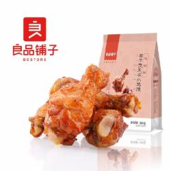 良品铺子 奥尔良小鸡腿零食卤味鸡肉熟食网红小吃肉干肉脯108g