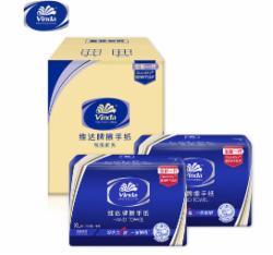 维达200抽*20包擦手纸XL码加大酒店厨房餐厅卫生间 VS2056  单位：包