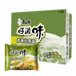 康师傅方便面好滋味系列99G*24
