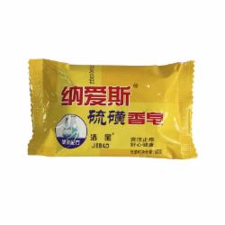 纳爱斯 硫磺药皂90g