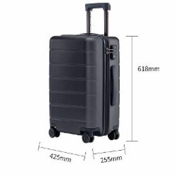 小米 24英寸 拉杆箱