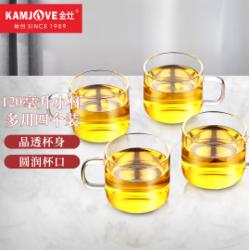 金灶KAMJOVE K-106耐热玻璃小茶杯 花茶杯 办公水杯茶杯茶具套装 四只装