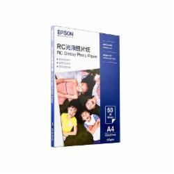 爱普生EPSON S450387 RC光泽照片纸 A4/50张 单位/包