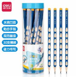 得力(deli) HC902-HB 洞洞笔铅笔 30支/筒 单位：筒