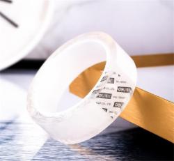 得力纳米胶带33601/30mm*3m