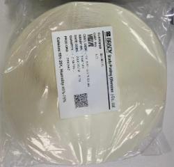 BRADY B481标签(定制品,尺寸21X25mm,R角:1mm,单列+虚线刀,2500pcs/卷