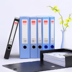 齐心 10个装35mm加厚档案盒A1248