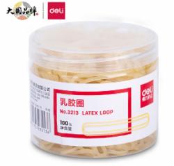 得力(deli)100g办公耐用乳胶圈/橡皮筋/橡胶圈/牛皮筋 财务用品 办公用品 3213
