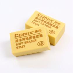 齐心(Comix)  B2552橡皮擦