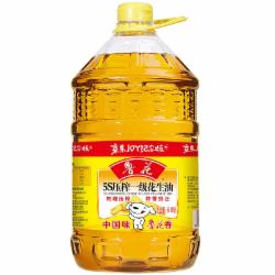 鲁花 食用花生油5L