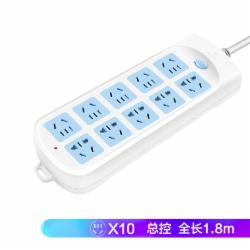 公牛 GN-605 1.8米 总控插排