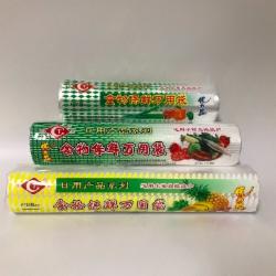 港泰保鲜袋   30*40CM/1.5KG