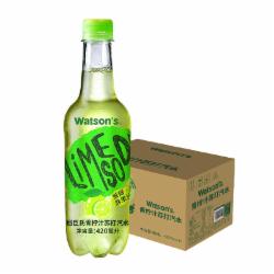 屈臣氏Watsons青柠汁苏打汽水 碳酸饮料 调酒净饮推荐 420ml*15瓶