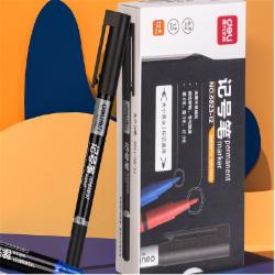 得力小双头记号笔6823/蓝色/12支/盒