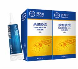 拜灭士 拜耳蟑螂药全窝端12g*2灭蟑胶饵剂杀蟑杀虫除蟑家用连环诱杀
