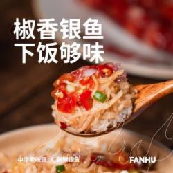 饭乎煲仔饭预制菜非自热米饭速食即食方便米饭方便食品10盒1锅装