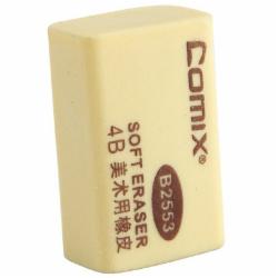 齐心(Comix)  B2553 美术橡皮擦