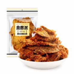 自然派 休闲肉脯零食 零食特产美食小吃 沙爹牛肉干 100g